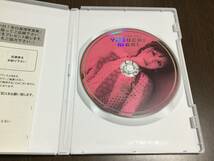 ◇再生面キズ少 動作OK◇ラブハロ! 矢口真里 DVD 国内正規品 セル版 モーニング娘 ベトナム旅行記 即決_画像2