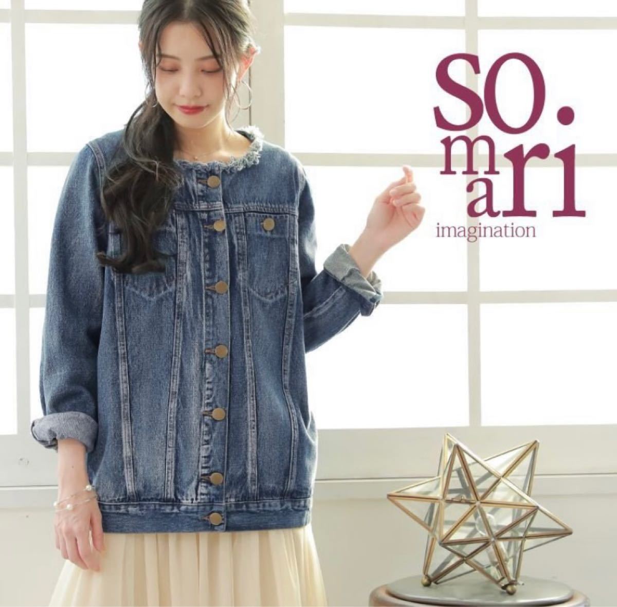 Acne studios デニムジャケット Gジャン レディースファッション