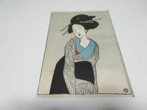 ■希少 美品 本物 1919年代(大正8年) YATAYA 西銀座 額装！春陽堂 和紙 木版画 竹久夢二 『露地の細道（恋文）』