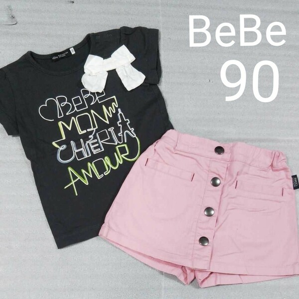 BeBe 半袖Tシャツ&スカートパンツ 90