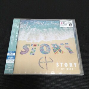 HY / STORY ～HY BEST～ (未開封品)