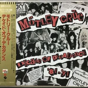 初期の帯付き!Motley Crue / Decade Of Decadence