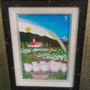 分部桂英 〈夢未来〉 真筆