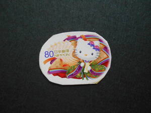 ハローキティ　2008　未使用80円シール切手