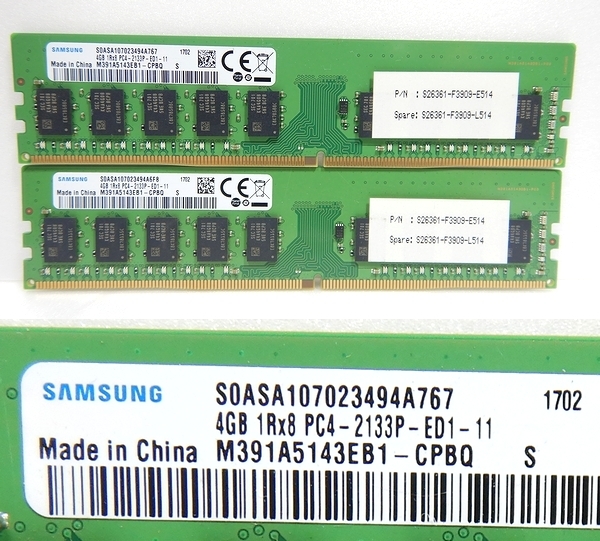正規品送料無料 ECC REG PC4-2133P 32GB×2枚=64GB asakusa.sub.jp