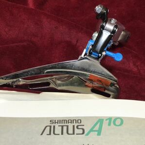 SHIMANO ALTUS A10 前変速機 31.８mm 送料無料