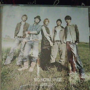 KAT-TUN /NO MORE PAIN 初回限定盤