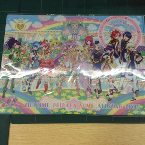 未開封新品 3DS アイドルタイムプリパラ 夢オールスターライブ！ 早期購入特典 オリジナルクリアファイル リバーシブルトモチケ12種セットD