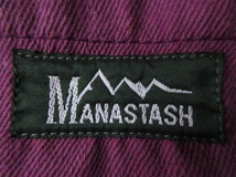 マナスタッシュ TRAVERSE JACKET 2トーン フリース ヘンプ コットン ジャケット M MANASTASHトラバース ブルゾン HEMPキャンプ アウトドア/_画像7