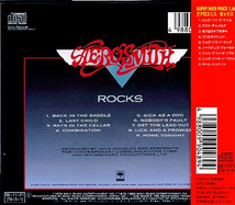 □ エアロスミス ( Aerosmith ) [ ロックス ] USED CD 即決 送料サービス ♪_画像2