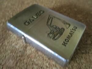 ZIPPO 『KOMATSU GALEO コマツ ガレオ』2006年3月製造 小松製作所 油圧ショベル グッドデザイン賞 オイルライター ジッポ 廃版激レア