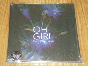 CUT OFF YOUR HANDS [OH GIRL] 7inch＋バッジ ポストパンク