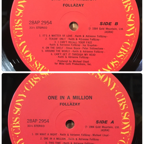 LP 極上美盤 FOLLAZAY / ON THE SHELF 冬のプレリュードの画像3