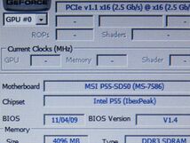 MSI P55-SD50 (LGA1156/DDR3/ATX)　MS-7586　ver：1.1 ☆20_画像4