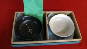 ◆美濃焼　ドット皿鉢ペアーセット　日本製