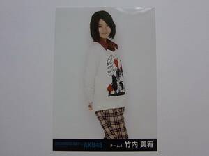 AKB48竹内美宥「ドキュメンタリーDOCUMENTARY」DVD 特典生写真★