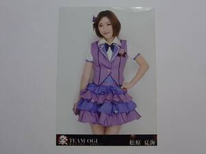 AKB48 松原夏海「TEAM OGI祭」DVD 特典生写真★2011