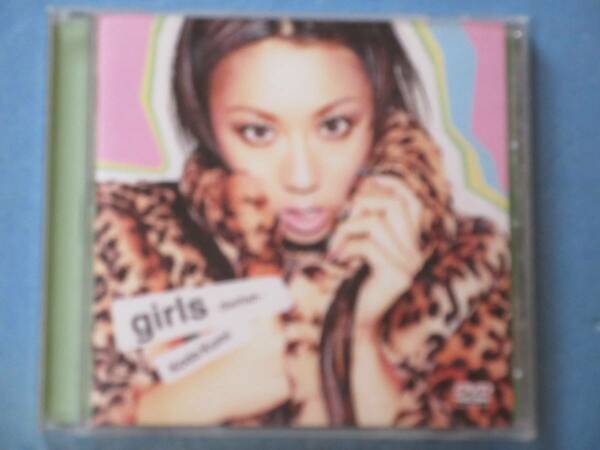 girls~Selfish~ Koda Kumi