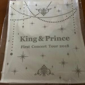King&Prince FIRST CONCERT TOUR ショッピングバッグ 未使用
