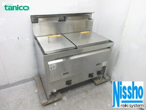 ■送料無料(一部地域除く)・タニコー角型うどん釜・ゆで麺機・TKU-100W・都市ガス用・W1000×D600ｍｍ・中古・厨房専門店!!（2i310g）