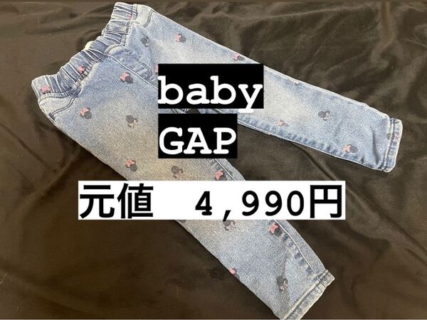 ベビーギャップ babygap ミニー ディズニー デニム 100サイズ