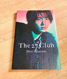 ★即決★送料152円~★ 桜田通写真集　The 27 Club　佐藤健氏　TAKUYA∞