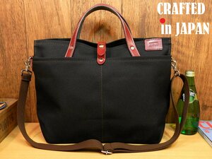 [ build-to-order manufacturing & free shipping ] this is good *Hand made canvas × leather. shoulder bag!* black black × red 8 number kuro made in Japan hand made original leather cow leather keep hand 