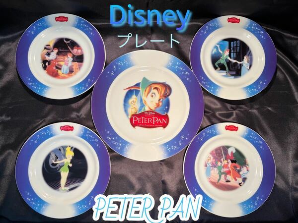 【Disney】PETER PAN ピーターパン パーティー プレート セット プラチナエディション