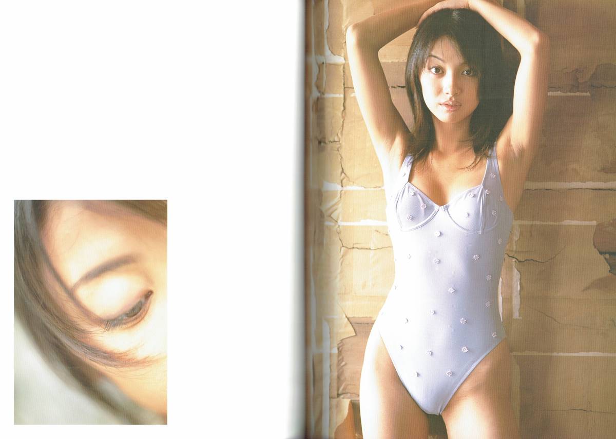 安いベイキャニオンズ 田中沙斗子の通販商品を比較 安いベイキャニオンズ 田中沙斗子の通販商品を比較