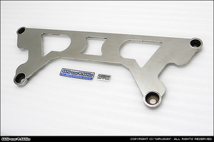 BMW MINI Cooper/CooperS/JCW(F56/F55) for body strengthen front plate 
