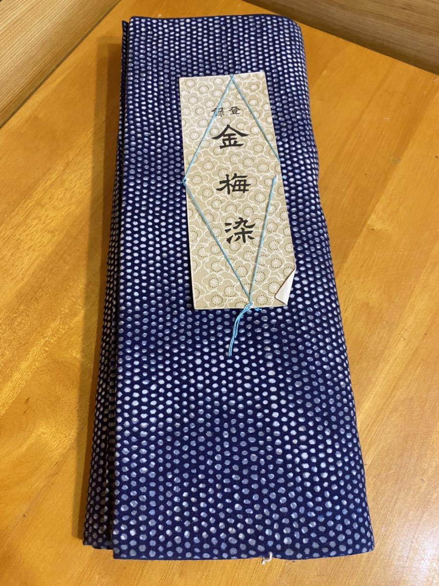 年最新ヤフオク! #梅染の中古品・新品・未使用品一覧