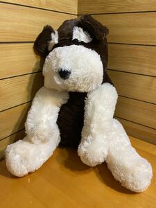  not for sale!....shunau The - dog 40cm soft toy 
