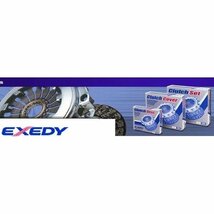 ホンダ アクティ HA7 エクセディ.EXEDY クラッチキット3点セット HCK010_画像2