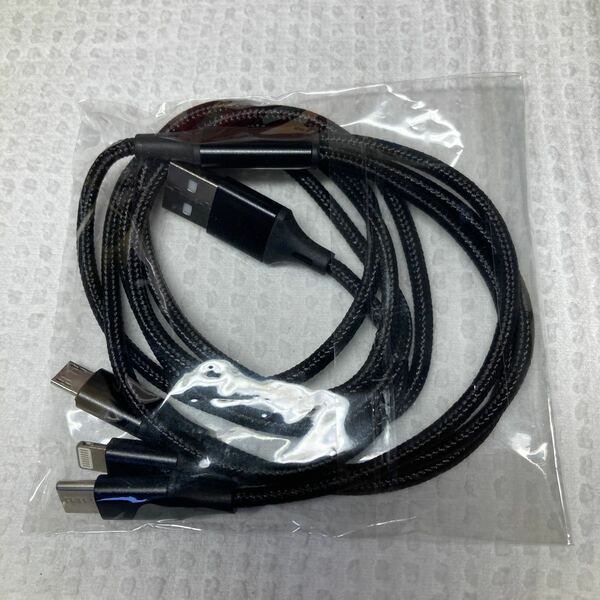 【未使用品】 USBケーブル 三叉ケーブル　 電源ケーブル