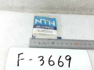 NTN　6001ZZ/2AU1　ボールベアリング　即決品 F-3669