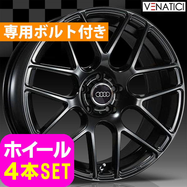 ギフ_包装 アウディAUDI純正ホイール4本セット235 55 R19タイヤ付き