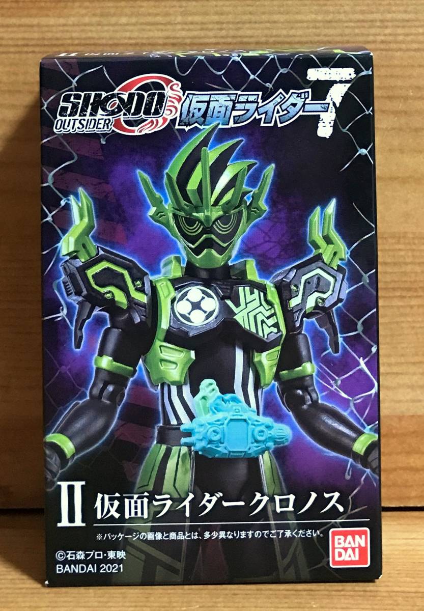 超特価 新品未開封 SHODO 仮面ライダー BLACK W オーズ キバ セット
