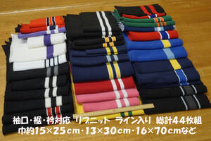 Sufy4vlkrbc M Sufy4vlkrbc M