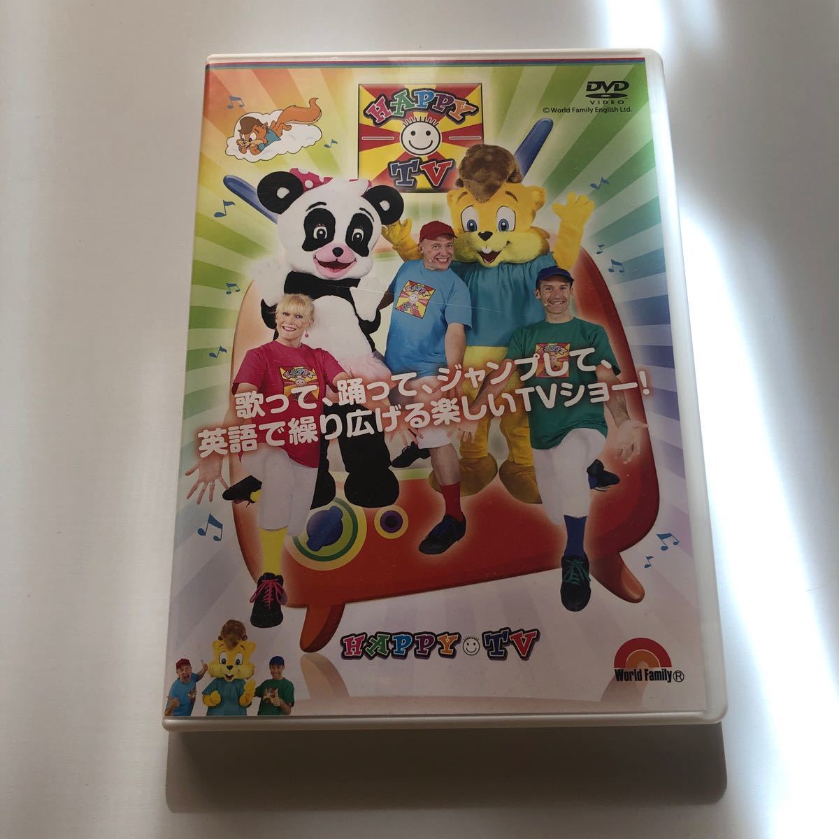 DWE ディズニー英語システム STEP BY STEP全巻 送料込み♪ www