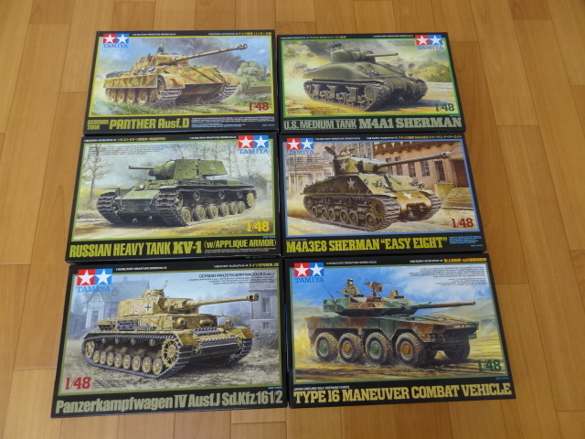 ヤフオク! -タミヤ プラモデル ミリタリーの中古品・新品・未使用品一覧 ショッピングオンライン プラモ ドラゴン プラモ ミリタリー全て当時物31点 タミヤ その他