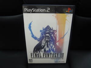 PS2 ソフト FINAL FANTASY XII 