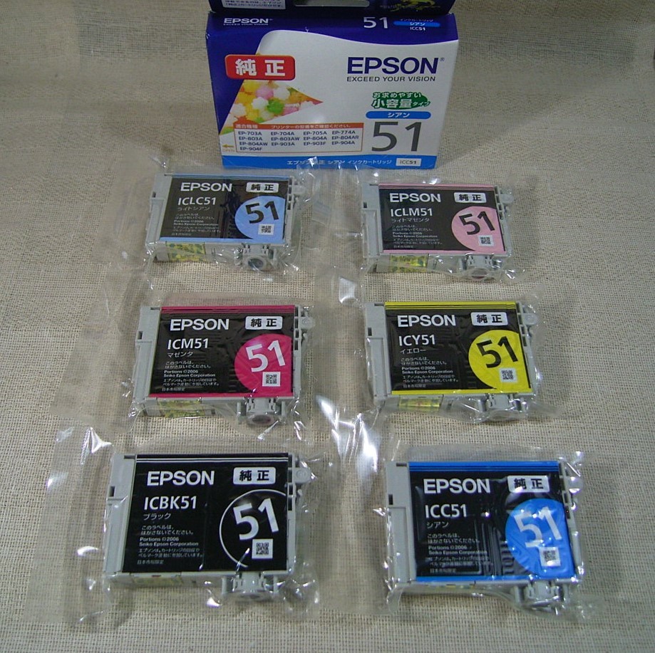 結婚祝い EPSON IC6CL51 farmaciabernardas.com