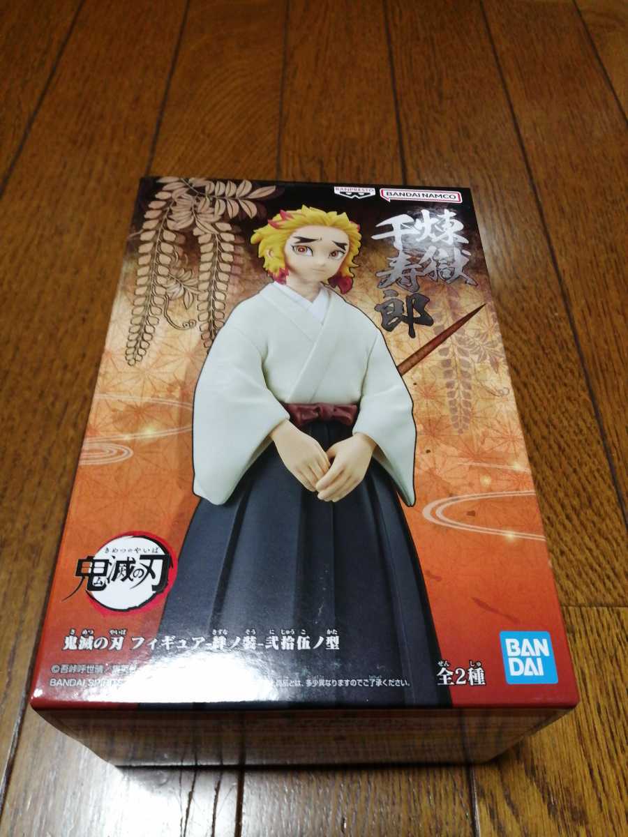 今季一番 鬼滅の刃フィギュアセット 未開封 コミック アニメ Webuyindiaproperties Com 今季一番 鬼滅の刃フィギュアセット 未開封 コミック アニメ Webuyindiaproperties Com