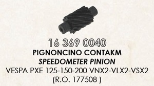 RMS 16369 0040 社外 メーター駆動ギヤ ベスパ PX125/200 灰 12T 12.5mm径