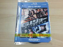 G.I.ジョー 　バック２リベンジ 　G.I.JOE RETALIATION 　完全制覇ロングバージョン　Blu-ray Disc　洋画_画像1