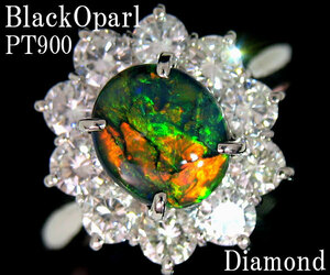 ☆ JU -EI Bank ☆ САМЫЙ ВЫЧЕНИЕ ПИК ПЕРЕВАЦИИ Опала Black Opal! PT Black Opal Diamond Ring [с различностью]