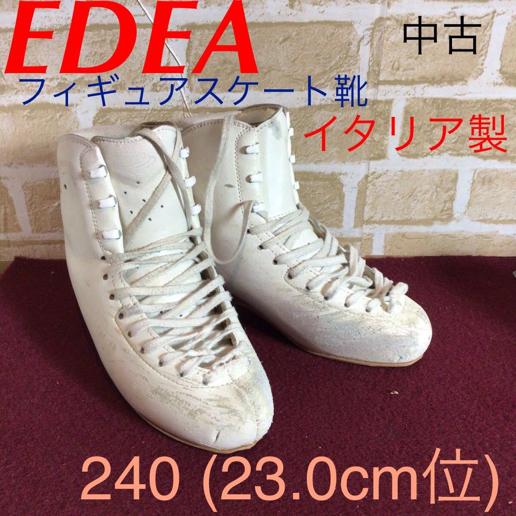 EDEA made in italy 200 フィギュアスケート 靴 ホワイト☆-