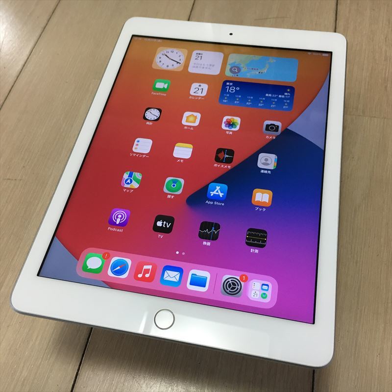 Apple iPad 第6世代 2018モデルWiFi 32GB シルバー 9 7インチ Retina
