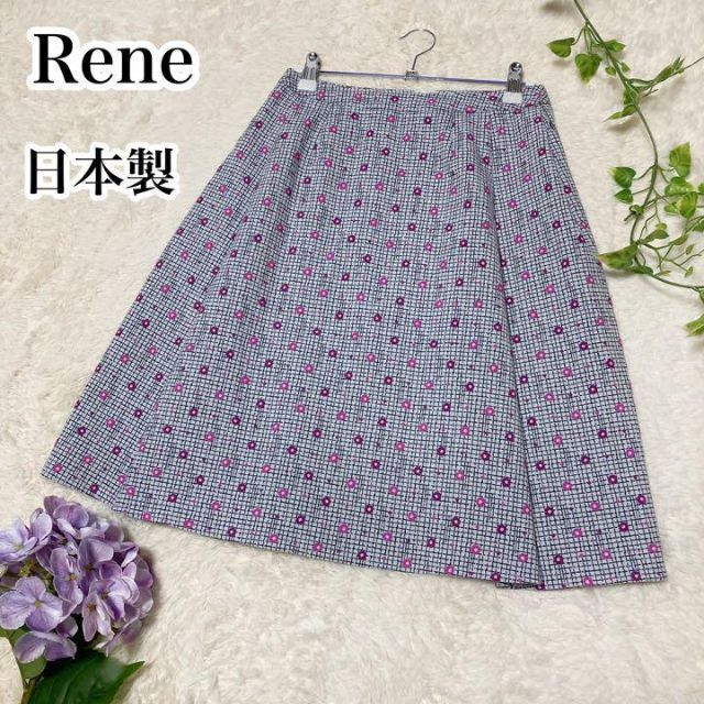 美品】Rene ルネ TISSUE ミックスツイード ロングコート 比翼｜PayPay