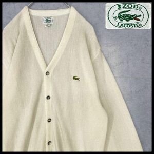 【超希少】80s～90s 米国製 ヴィンテージ IZOD LACOSTE ワニロゴ 刺繍 アクリルカーディガン Mサイズ アイゾットラコステ